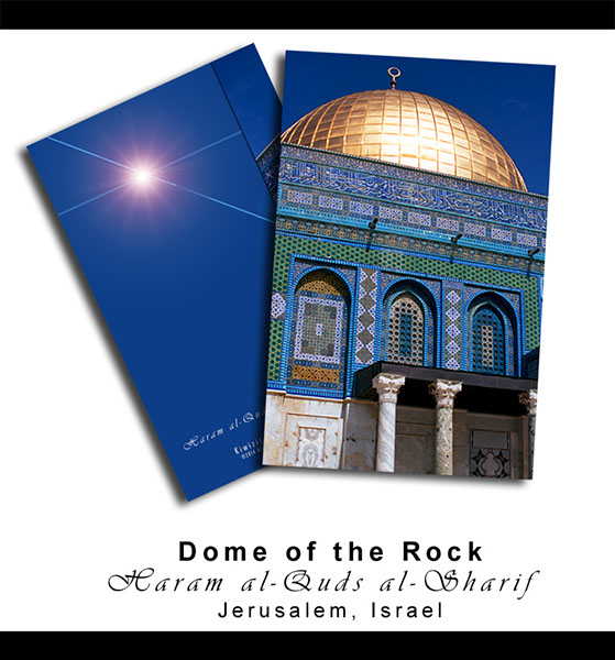 BUY NOW:  Dome of the Rock