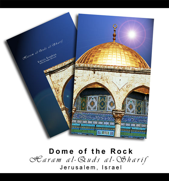 BUY NOW:  Dome of the Rock