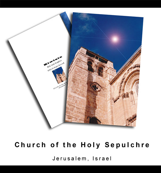 BUY NOW:  Church of the Holy Sepulchre