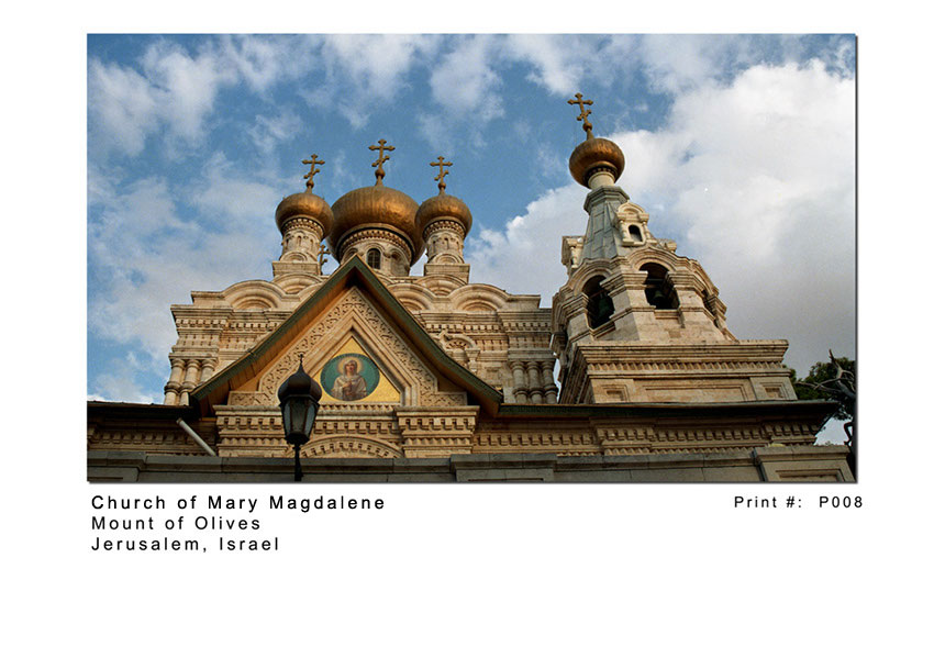BUY NOW:  Basilica of Mary Magdelene